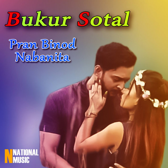Bukur Sotal - Single
