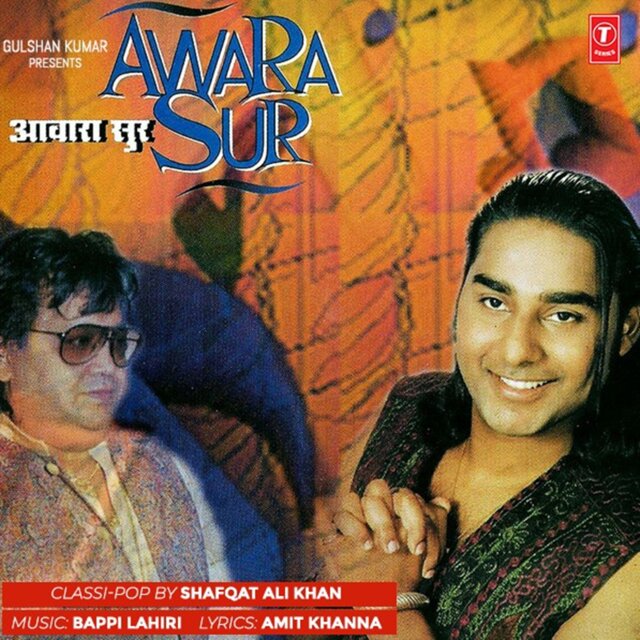 Awara Sur