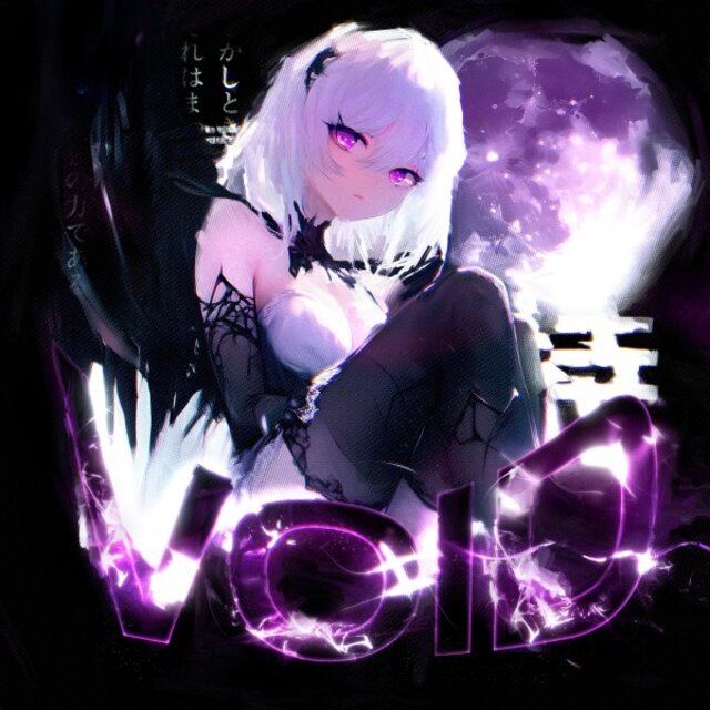 Void