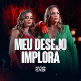 Meu desejo implora