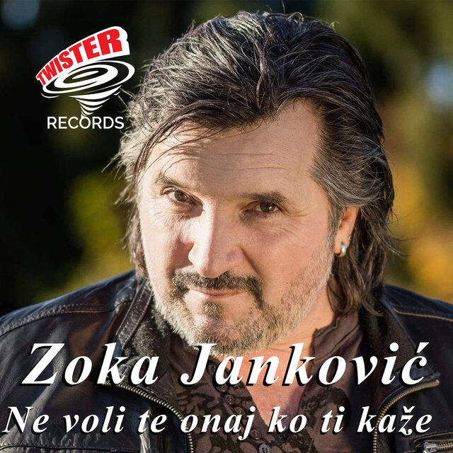 NE VOLI TE ONAJ KO TI KAZE