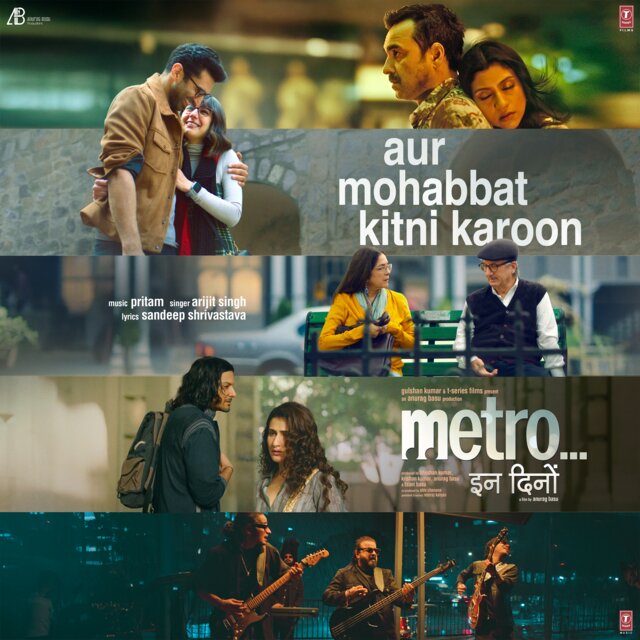 Aur Mohabbat Kitni Karoon (From 