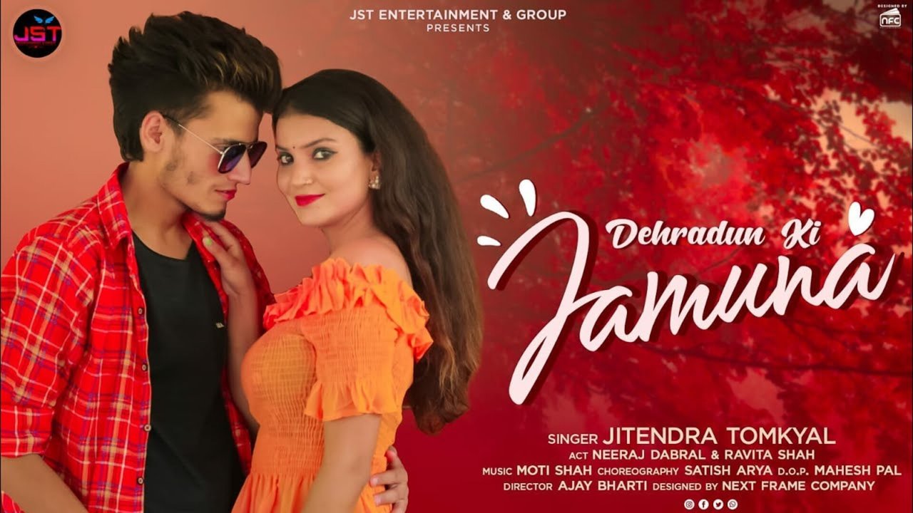 Dehradun Ki Jamuna - Pahari Video Song (pahari video song)