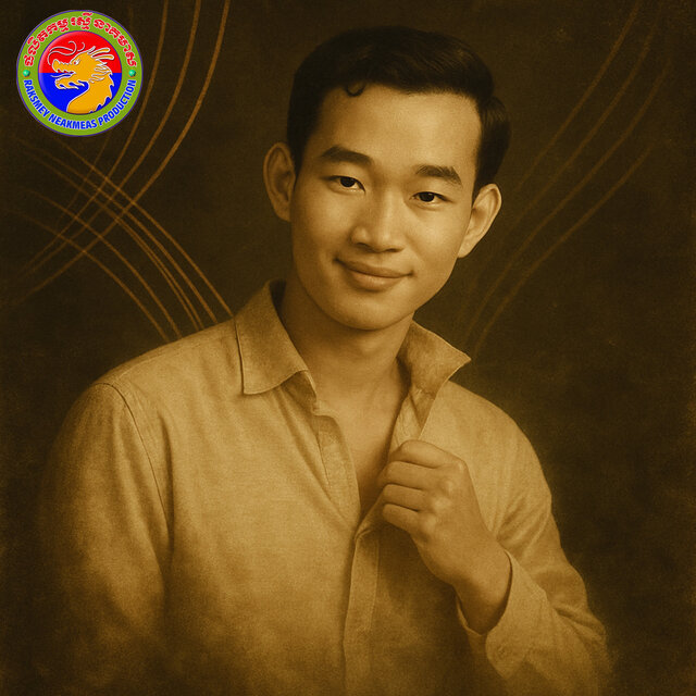 ប្រញាប់តែប្រច័ណ្ឌ