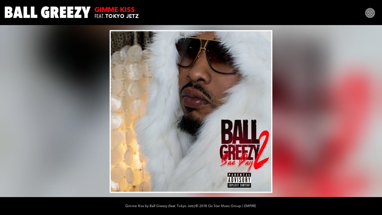 Gimme Kiss (Audio)