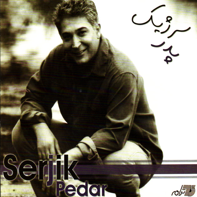 Pedar