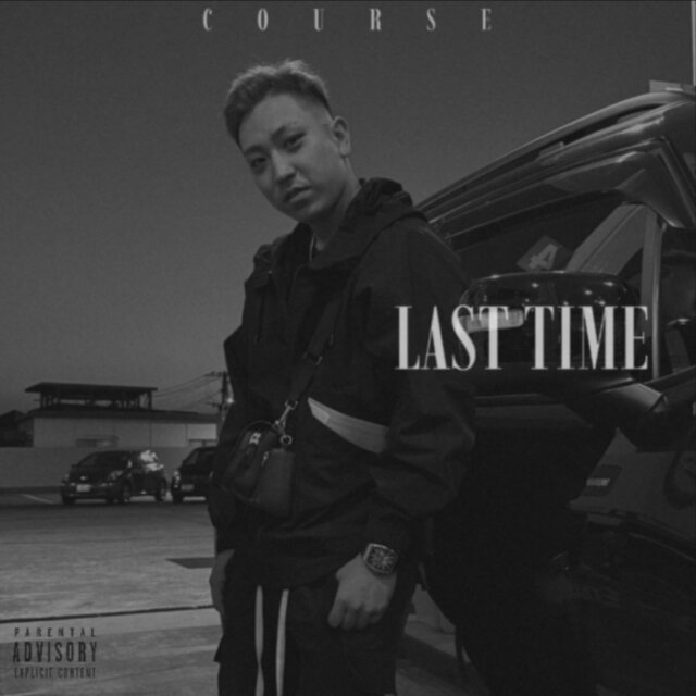 Last Time