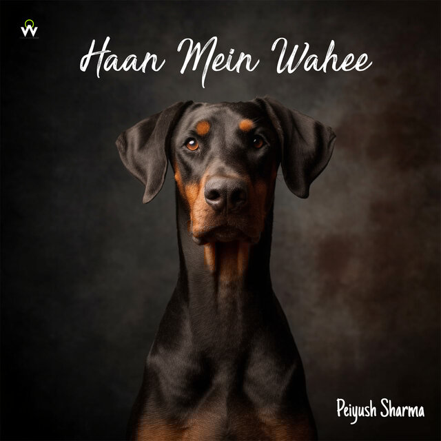 Haan Mein Wahee