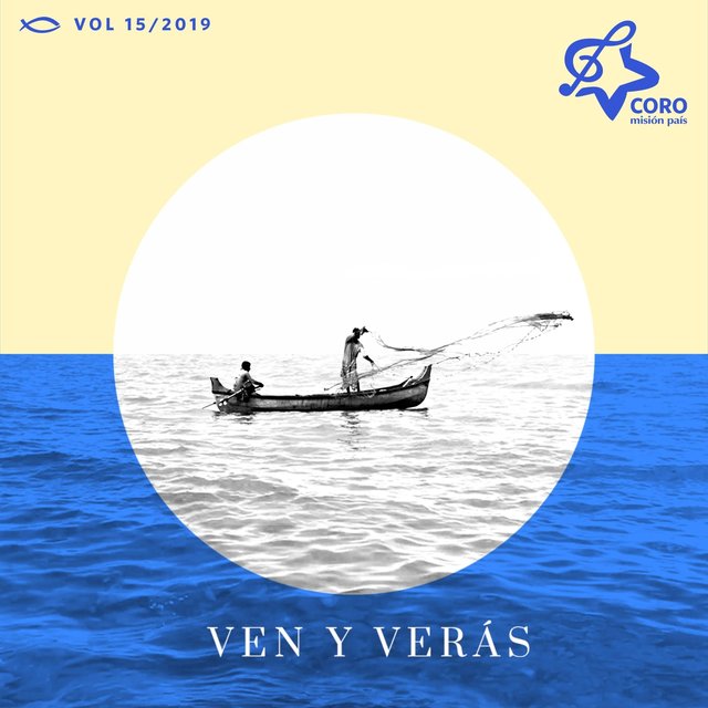 Ven y Verás, Vol. XV