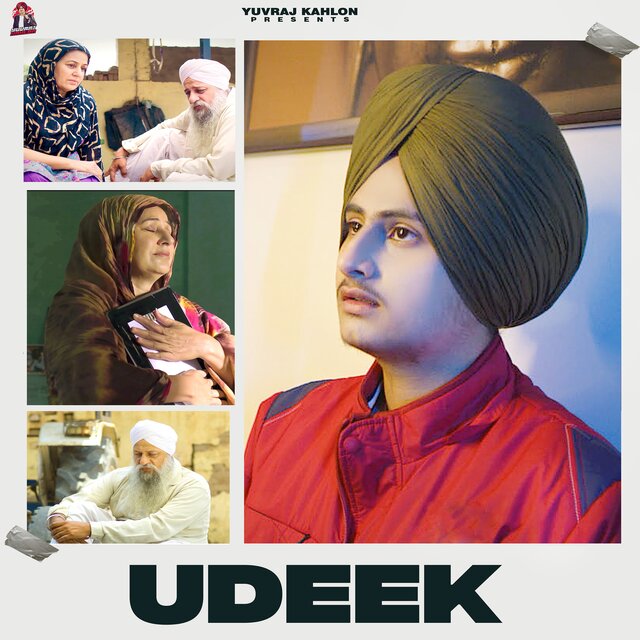 Udeek