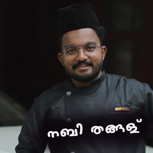 Nabi Thangal