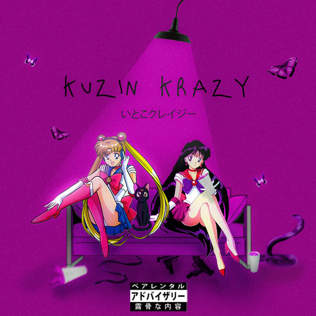 Kuzin Krazy