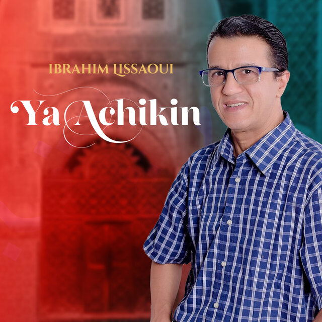 Ya Achikin