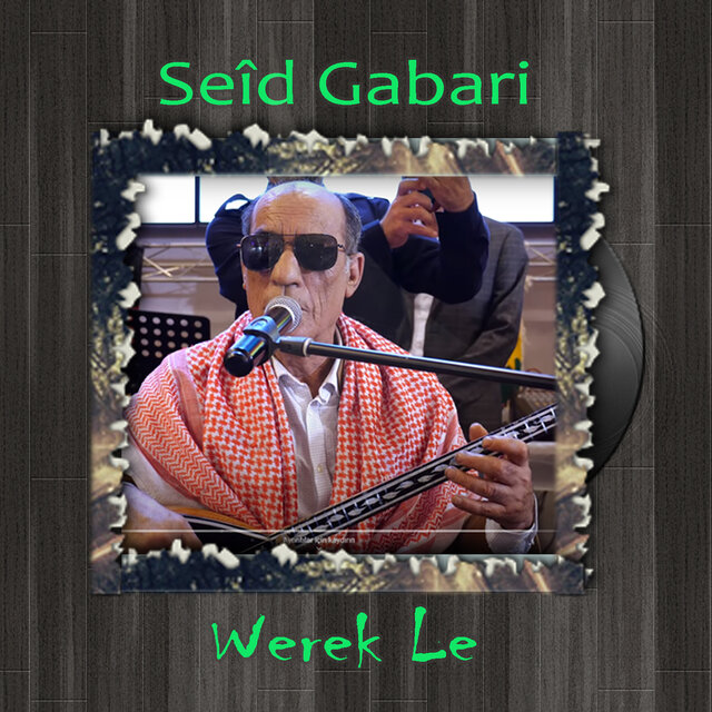 Werek Le