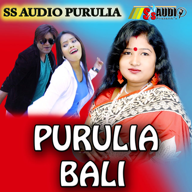 PURULIA BALI