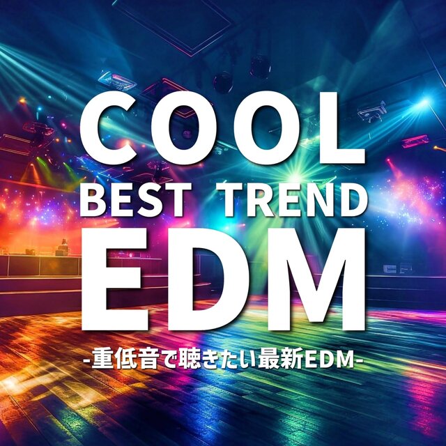 Kūru Besuto Torendo I-Di -Emu - Saishin Torendo Ninki I-Di -Emu Mikkusu - (DJ MIX)