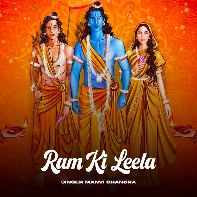 Ram Ki  Leela