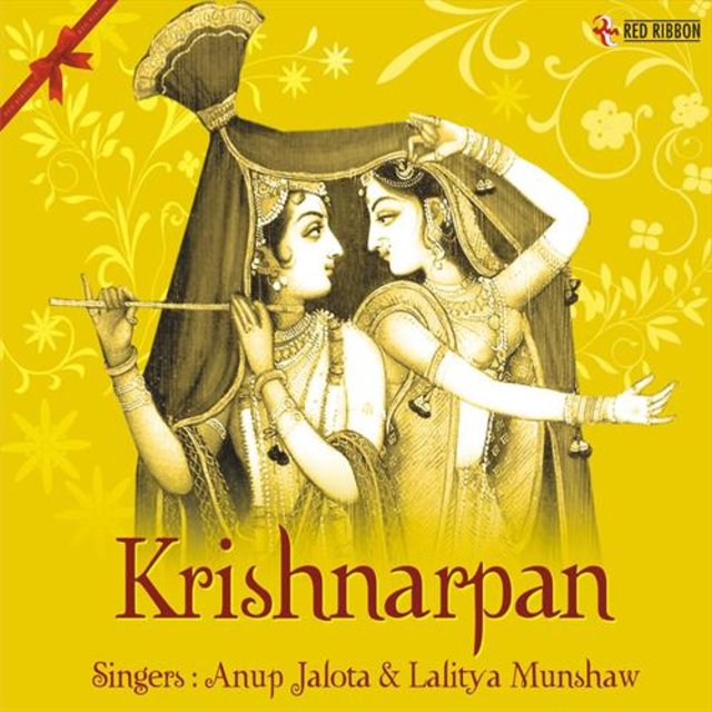Krishnarpan