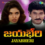Chalaki Sokku