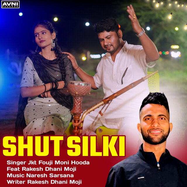 Shut Silki
