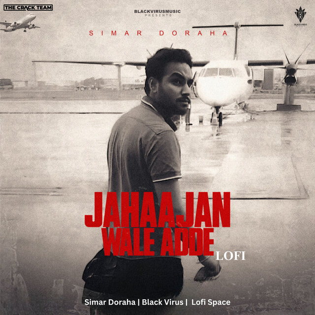 Jahaajan Wale Adde  (Lofi)