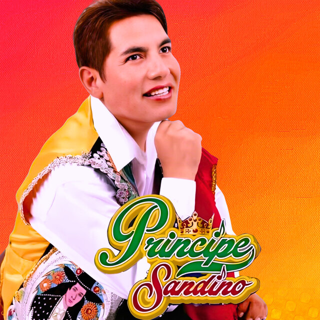 Primera Vez