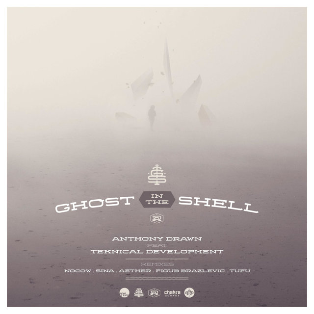 Ghost in the Shell