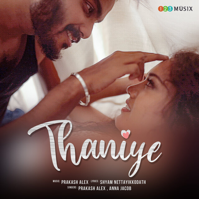 Thaniye