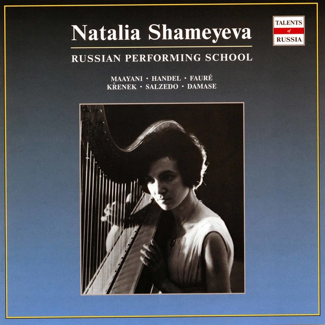 Maayani, Handel & Others: Harp & Orchestral Works
