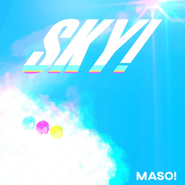 Sky!