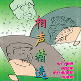 搞对象