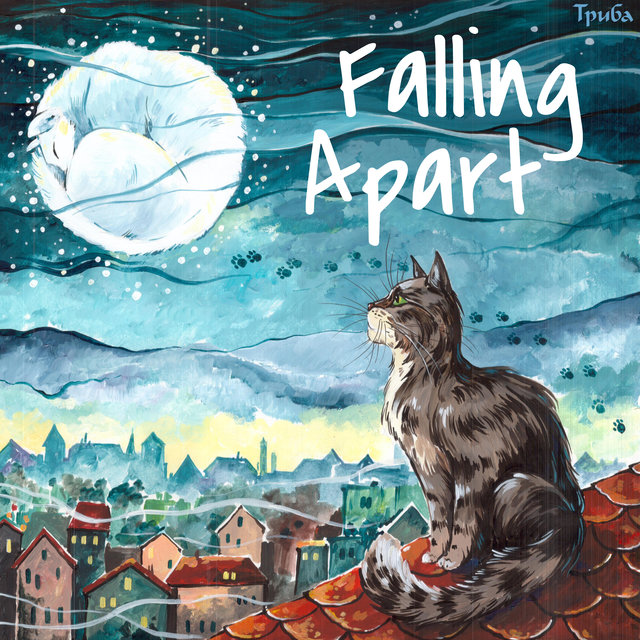 Falling Apart