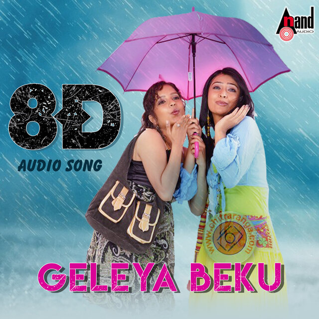 Geleya Beku 8d Audio Song