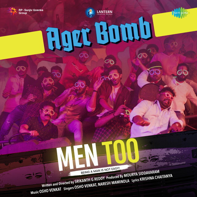 Ager Bomb (From 