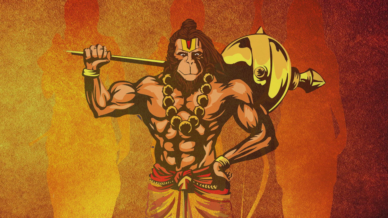 Hanuman Chalisa