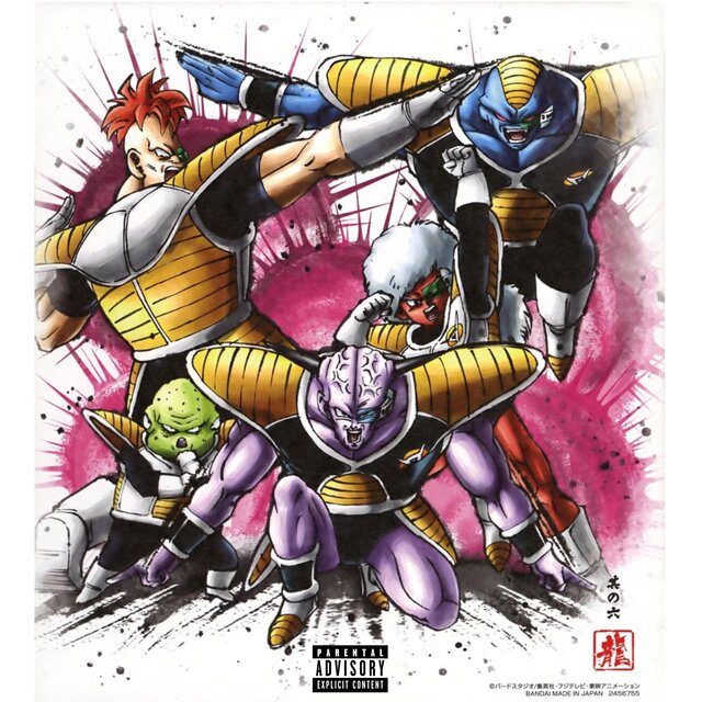 Ginyu Force