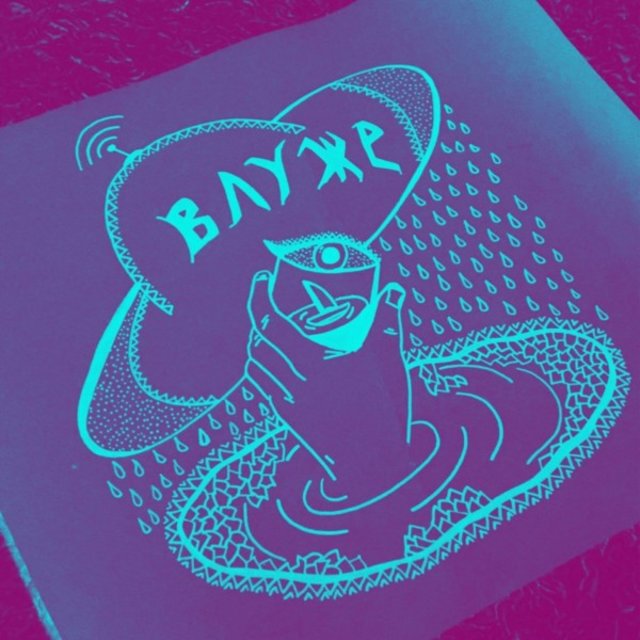 В луже