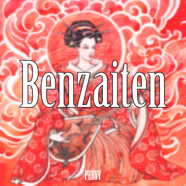 Benzaiten