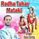 Radha Tohar Mataki (Original)