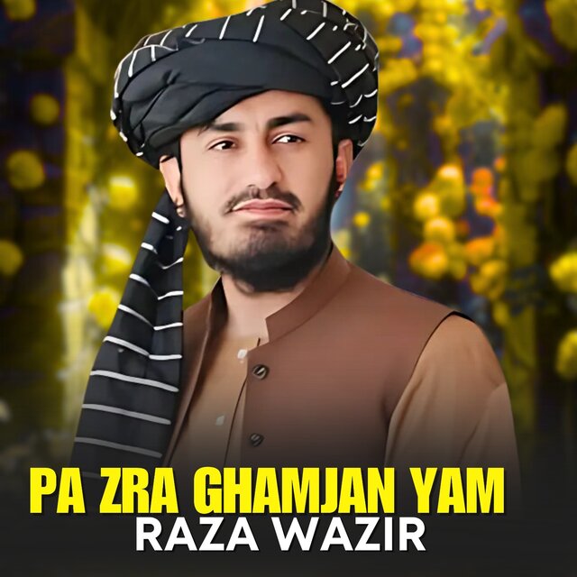 Pa Zra Ghamjan Yam