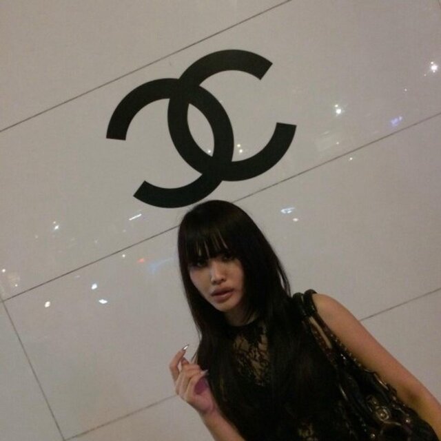 u r my star