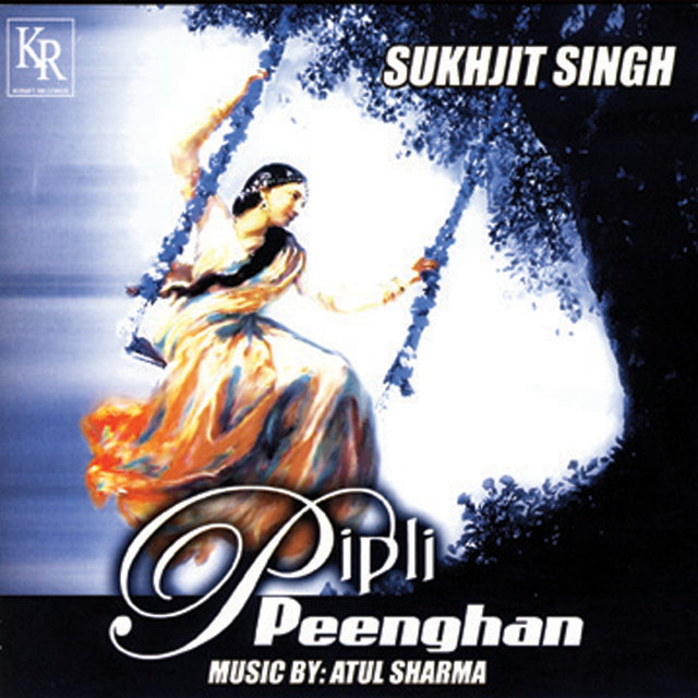 Pipli Peenghan