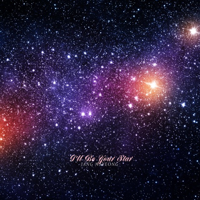 I'll Be Your Star