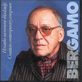 Petar Bergamo: Quartetto D´archi: 4. Rondo (Allegro Giocoso)