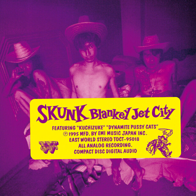 Skunk