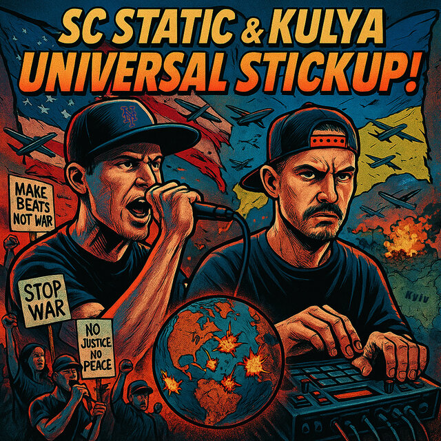 Universal Stickup!