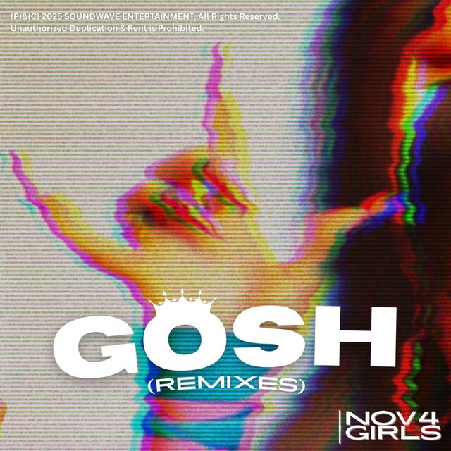 Gosh (Remixes)