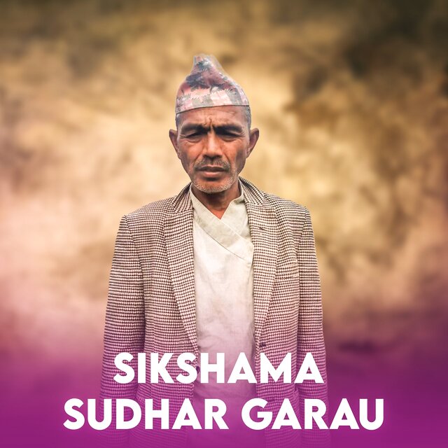 Sikshama Sudhar Garu
