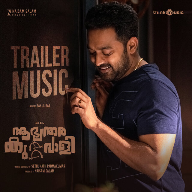 Aabhyanthara Kuttavaali Trailer Music (From 