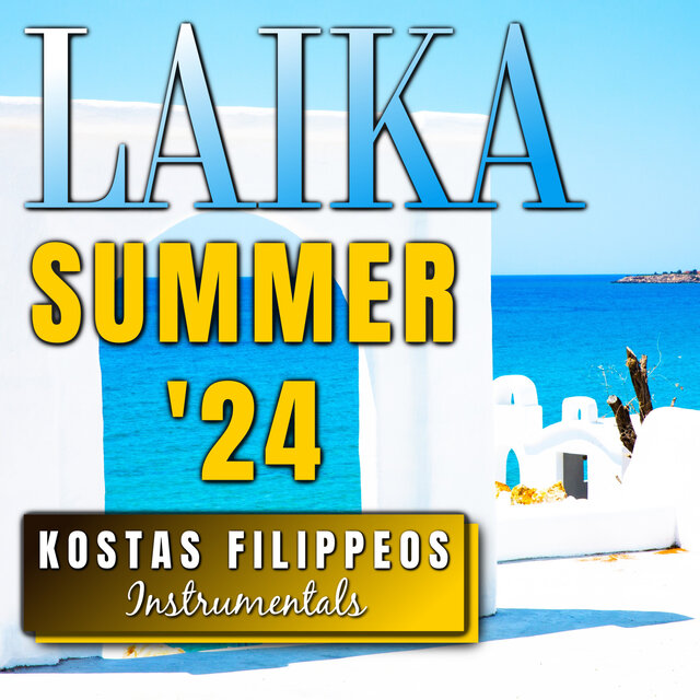 Laika Summer '24